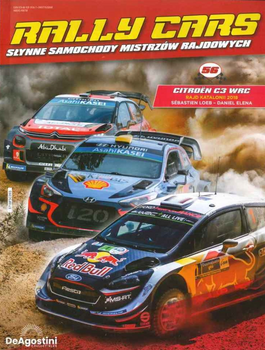 Citroen C3 WRC Rajd Katalonii 2018 - 1:43 Rally Cars nr 56