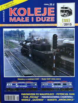 Koleje małe i duże 1 (32) / 2015