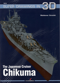 The Japanese Cruiser Chikuma - Kagero Super Drawings in 3D