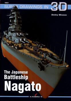 The Japanese Battleship Nagato - Kagero Super Drawings in 3D