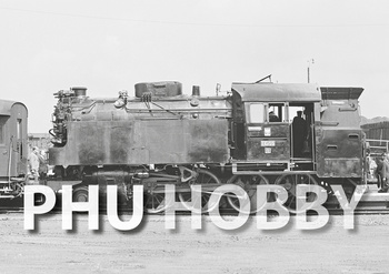 Pocztówka 21x14,8 cm - Parowóz TKr55-1 - Kutno 1968 r.