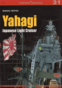 Yahagi. Japanese Light Crusier 1942-1945 - Kagero Topdrawings No. 31