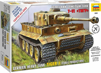 Zvezda 5002 - 1:72 German Tank Tiger I (early production)