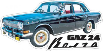 Magnes - Samochód Wołga GAZ 24