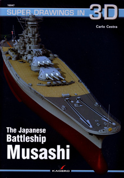 The Japanese Battleship Musashi - Kagero Super Drawings in 3D