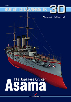The Japanese Cruiser Asama - Kagero Super Drawings in 3D