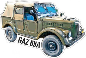 Magnes - Samochód terenowy GAZ 69A