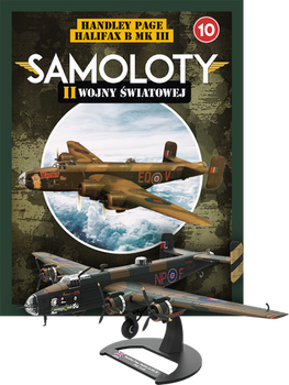 Samoloty II Wojny Światowej 10/2025 - Handley Page Halifax B Mk III