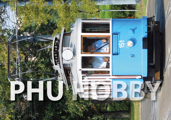 Pocztówka 21x14,8 cm - Wagon tramwajowy SN4 nr 151 - Warszawa 2023 r.