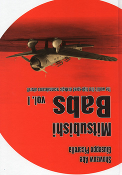 Mitsubishi Babs vol. I The world's first high-speed strategic reconnaissance aircraft