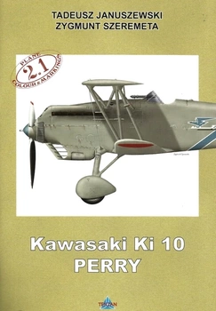 Kawasaki Ki 10 Perry - Tadeusz Januszewski, Zygmunt Szeremeta