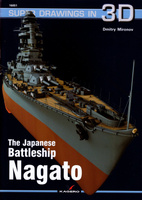 The Japanese Battleship Nagato - Kagero Super Drawings in 3D