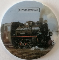 Magnes - Parowóz wąskotorowy Px48-1755