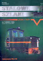 Stalowe Szlaki nr 1/2000 (105)