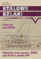 Stalowe Szlaki nr 1/2017 (129)