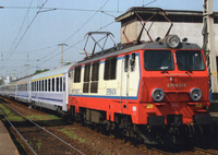 Pocztówka 21x14,8 cm - Lokomotywa elektryczna EP09-014