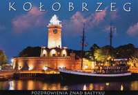 Pocztówka - Statek wycieczkowy PIRAT - Kołobrzeg