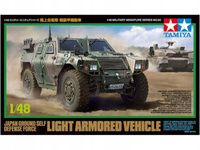 Tamiya 32590 - 1:48 Japoński lekki wóz pancerny JGSDF