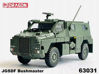Dragon Armor 63031 - 1:72 Wóz opancerzony JGSDF Bushmasters