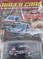 Lancia Delta Integrale 16V Rajd Safari 1991 - 1:43 Rally Cars nr 65