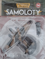 Samoloty II Wojny Światowej 14/2025 - Mitsubishi G4M Betty